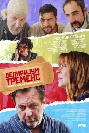 Temporada 1
