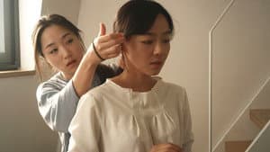 내일이 찾아오면 — foto 4