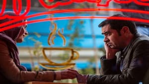 نبات — foto 1