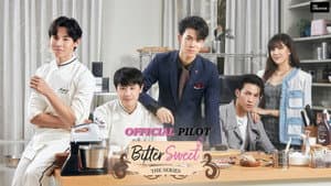 หวานขม — foto 1