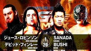 NJPW G1 Climax 27: Day 11 — foto 6