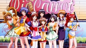 Bienvenidos a Pia Carrot 2 DX — foto 1