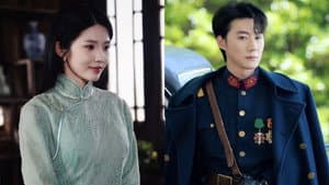 少帅你老婆又跑了 — foto 3