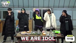 Episodio 6