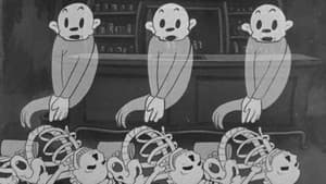 Minnie the Moocher — foto 1