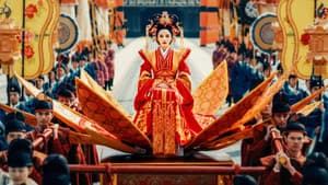 东宫 — foto 11