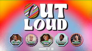 Out Loud — foto 1