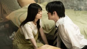 サブスク彼女 — foto 2