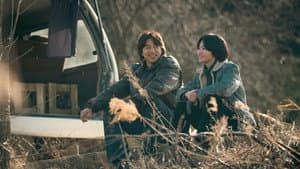 천천히 강렬하게 — foto 1