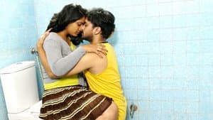 రొమాంటిక్ క్రిమినల్స్ — foto 3
