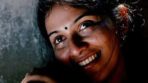 கற்றது தமிழ் — foto 1