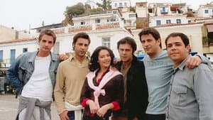 Εραστής Δυτικών Προαστίων — foto 1