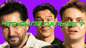 Episodio 9