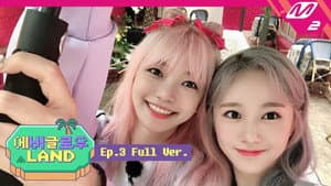 Episodio 3
