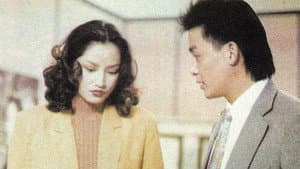 红绒花 — foto 1