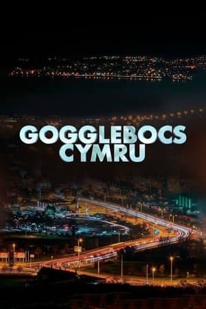 Temporada 3