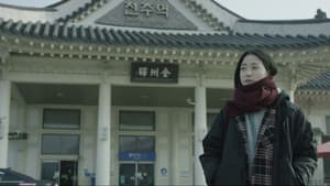어게인 — foto 1
