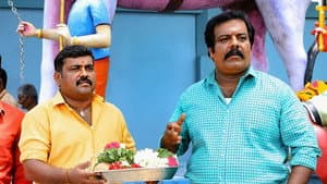 காடப்புறா கலைக்குழு — foto 1