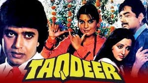 Taqdeer — foto 1