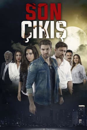 Temporada 1