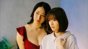 AYAKA is in LOVE with HIROKO — foto 8