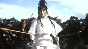 Qi shi er sha xing — foto 1