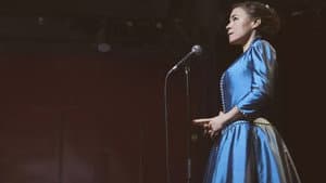 Blanche Gardin - Bonne nuit Blanche — foto 2