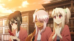 Fate/kaleid liner プリズマ☆イリヤ ツヴァイ! 魔法少女in温泉旅行 — foto 1