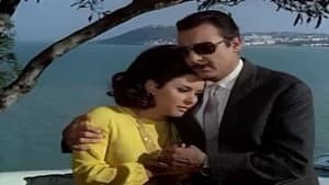 الحب الضائع — foto 6