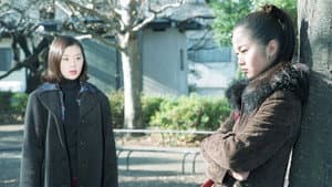 愛とは決して後悔しないこと — foto 1