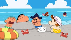 Shin-chan — foto 2