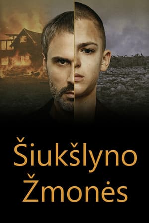 Temporada 1