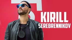 Kirill Serebrennikov: Kunst und Macht in Russland — foto 1