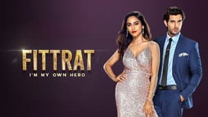Fittrat — foto 4