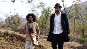 Agent கண்ணாயிரம் — foto 7