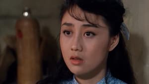 群龍戲鳳 — foto 10