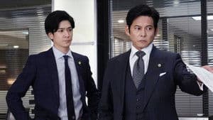 Episodio 7
