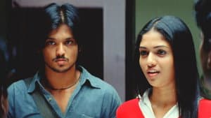 Kadhalil Vizhunthen — foto 1