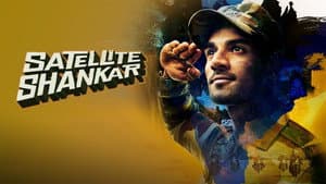 Satellite Shankar — foto 11