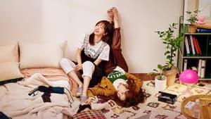 판타G스팟 — foto 1