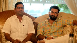 ഡ്രൈവിംഗ് ലൈസൻസ് — foto 2