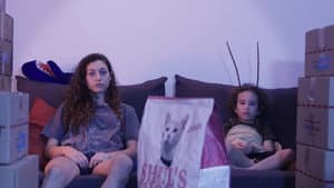 כדורי ברזל — foto 1