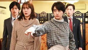Episodio 4
