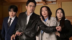 Episodio 4
