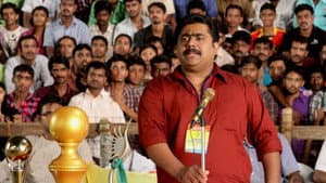 സെവൻസ് — foto 2
