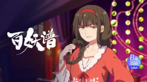 Episodio 10
