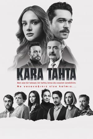Temporada 1