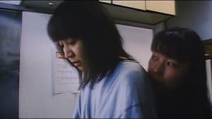 ぐしょぬれ人妻教師　制服で抱いて — foto 5