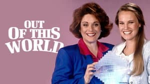 Out of This World — foto 2
