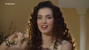Episodio 14